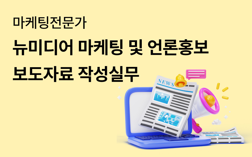 과정 썸네일